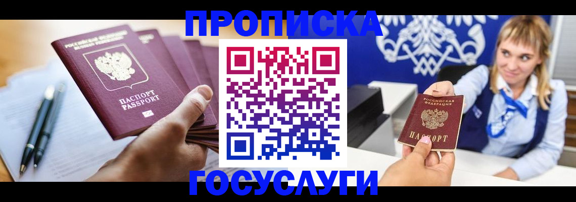 форма 3 в Стрежевом